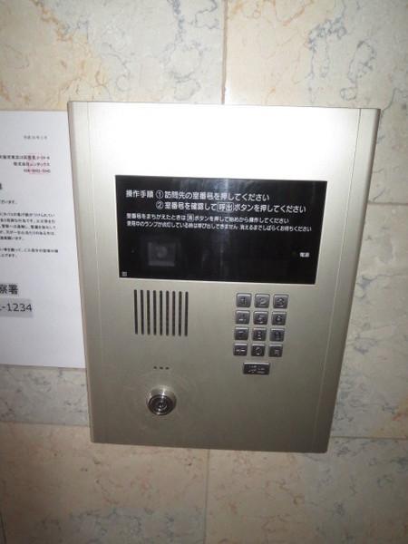 リアライズ近鉄八尾