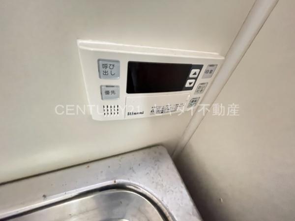 シティハイツプロスパー