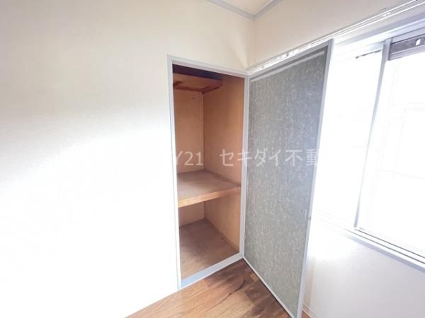 シティハイツプロスパー