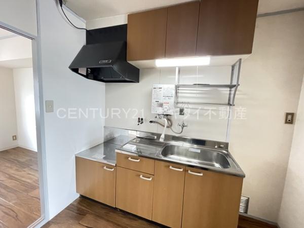 シティハイツプロスパー