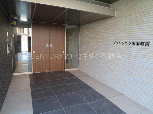 ブランシエラ山本町南