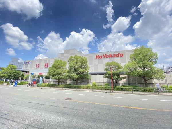 八尾市本町３丁目戸建(イトーヨーカドーアリオ八尾店)
