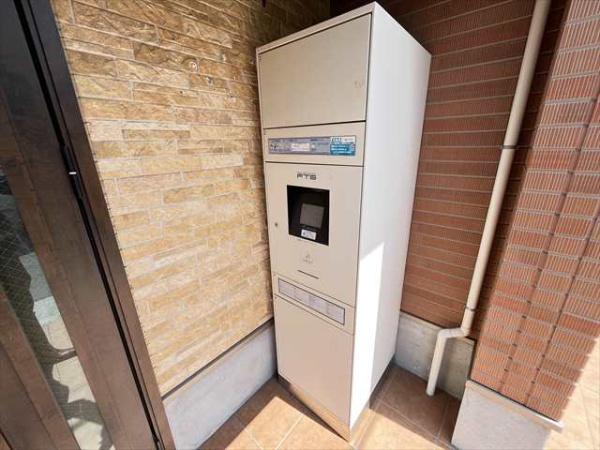 マックイオベルベント