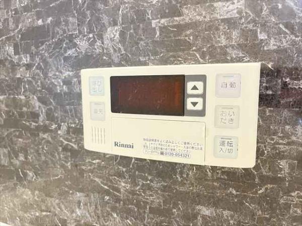 マックイオベルベント