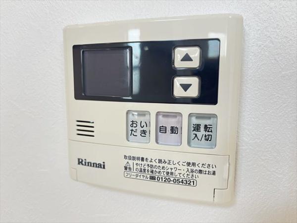 マックイオベルベント