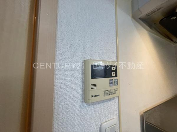 ブエナアビテート2