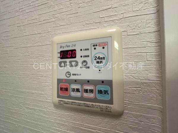 ブエナアビテート2