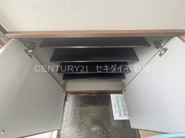 シャンブル・ド・吉田