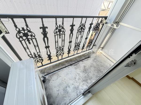 ラポール友愛Ⅱ