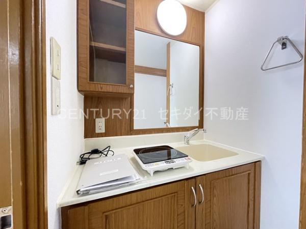 ラポール友愛Ⅱ