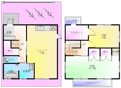 東山本町１丁目戸建て（ガレージ付き）