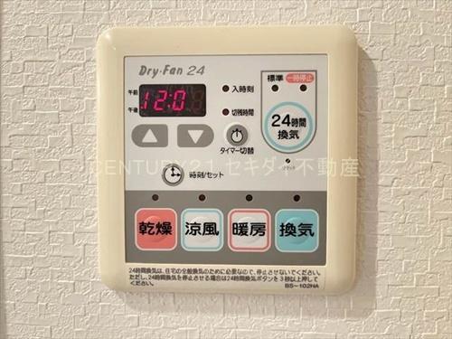 チェリーガーデンコーポ