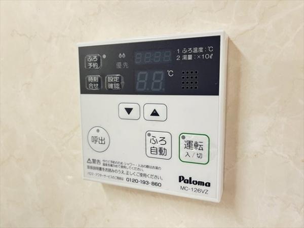 メゾンプチチェリー