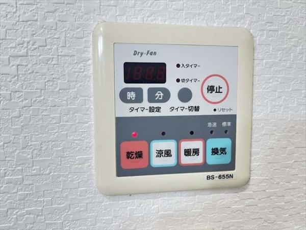 メゾンプチチェリー