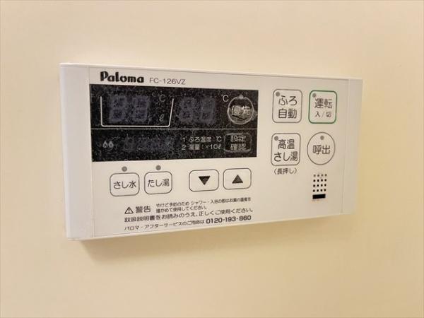 メゾンプチチェリー