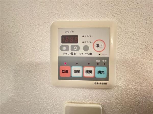 メゾンプチチェリー