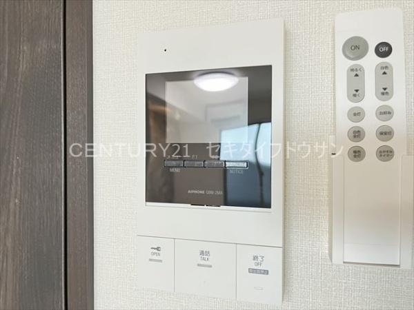 シャルム　コート