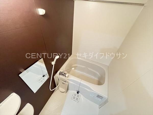 シャルム　コート