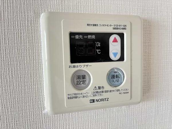 ベルヴェデーレ