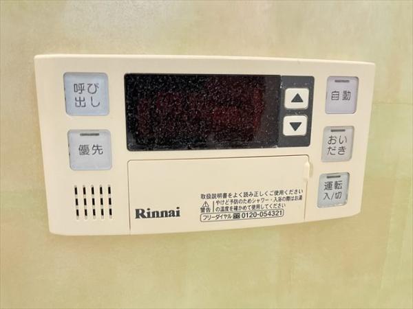 リバティ桜ヶ丘1