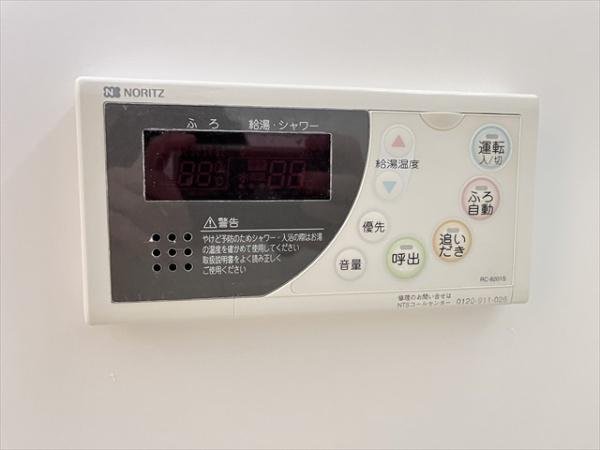 ラ・ミュー久宝寺2