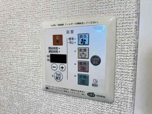 ラ・ミュー久宝寺2