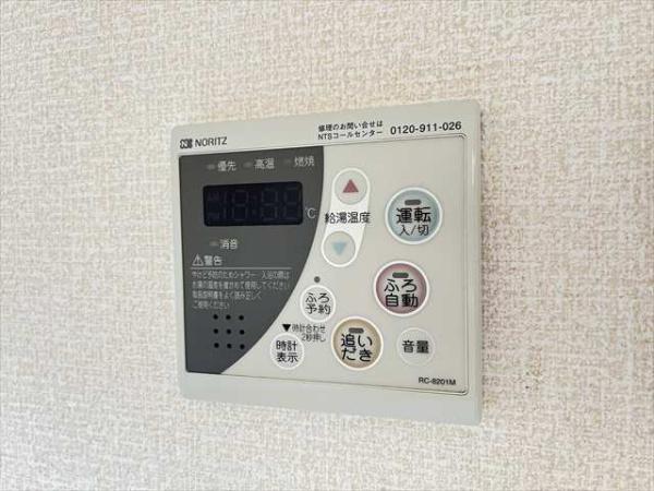 ラ・ミュー久宝寺2