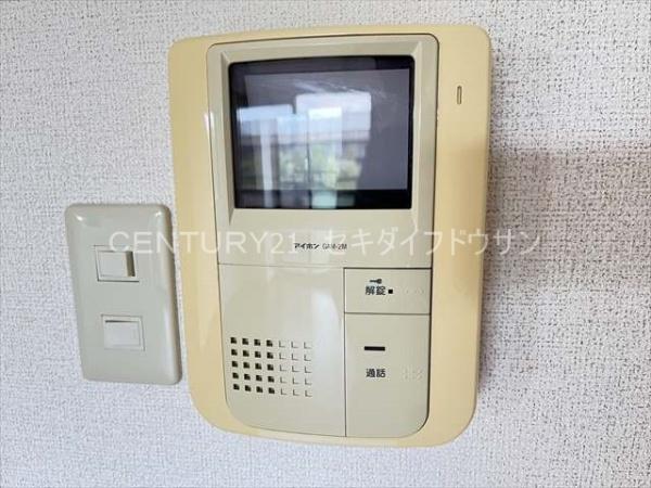 アベニュー美園