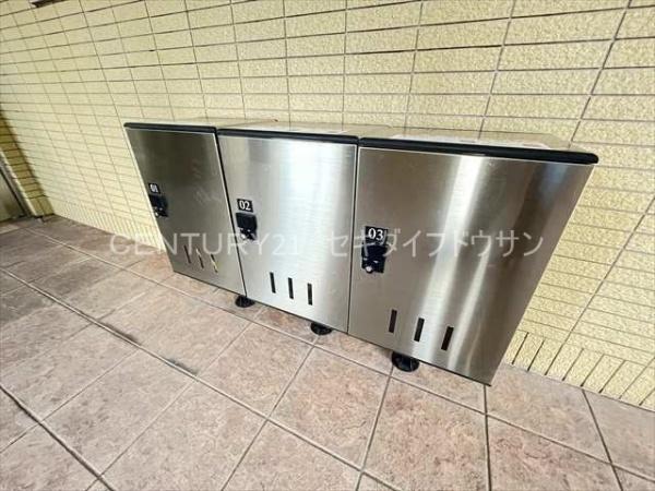 アベニュー美園