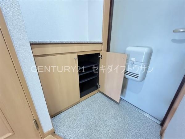 アベニュー美園