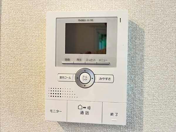 Ｎ-ＶＩＬＬＡＧＥゆなみ２