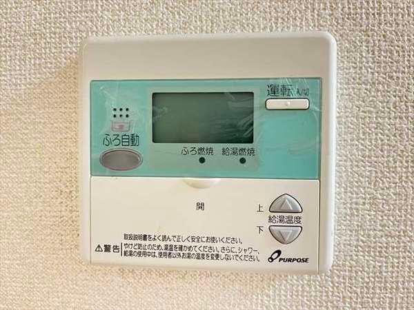 Ｎ-ＶＩＬＬＡＧＥゆなみ２