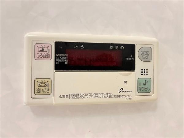 Ｎ-ＶＩＬＬＡＧＥゆなみ２