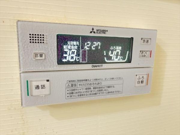 ディアセレナA棟