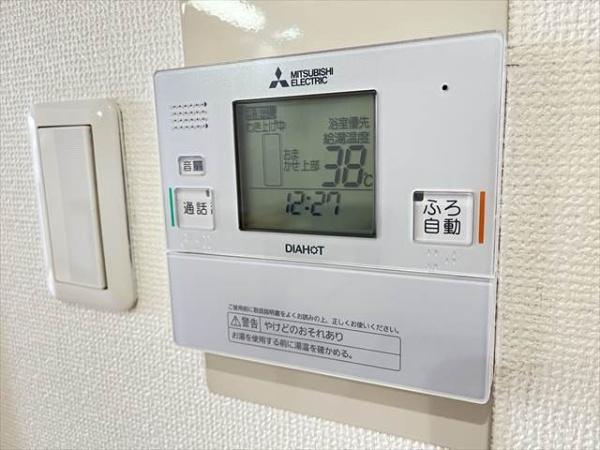 ディアセレナA棟