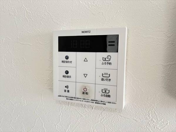 Ｌe　repos　ル　レポ