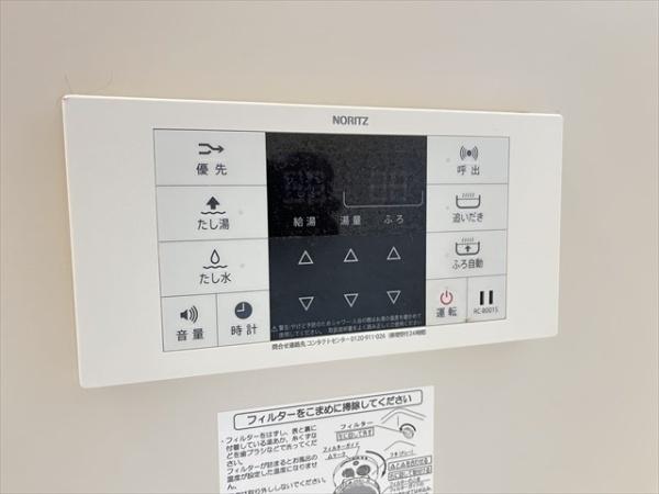 Ｌe　repos　ル　レポ