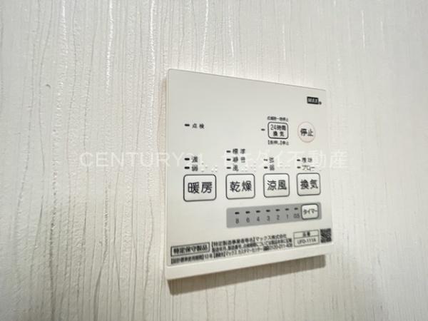 Ｌe　repos　ル　レポ