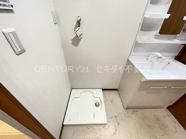 Ｌe　repos　ル　レポ