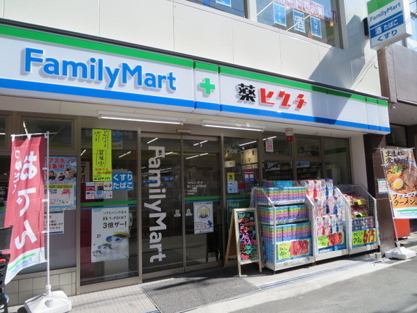 エアルレジデンス2(ファミリーマート薬ヒグチ弥刀駅前店)