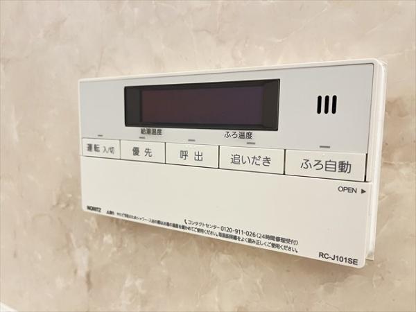 プライムコート