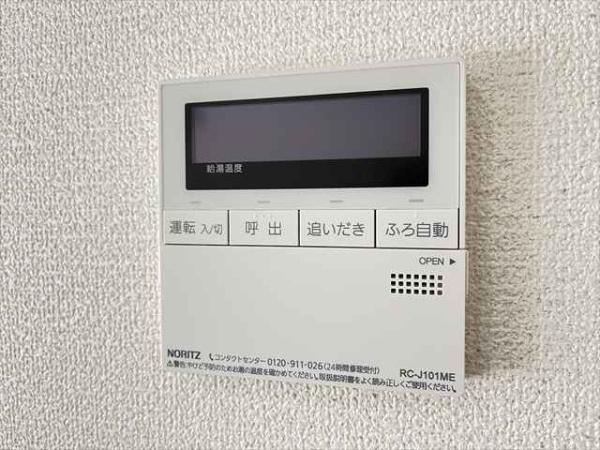 プライムコート