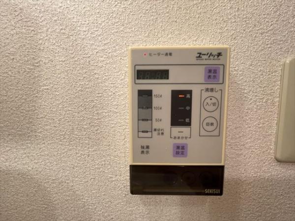 ルミエール八尾２