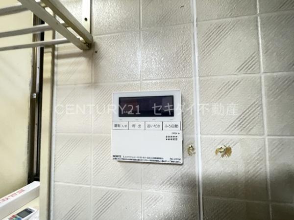 ヌーブ・ルミェール松本