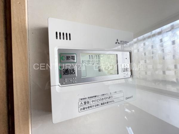 山城町４丁目戸建て