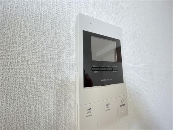 アンサートモイ