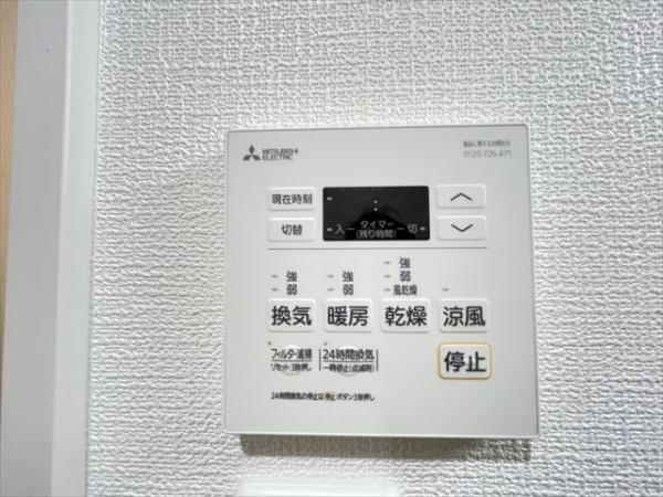 アンサートモイ