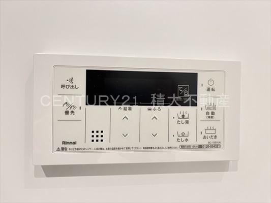 グッド　ライフ