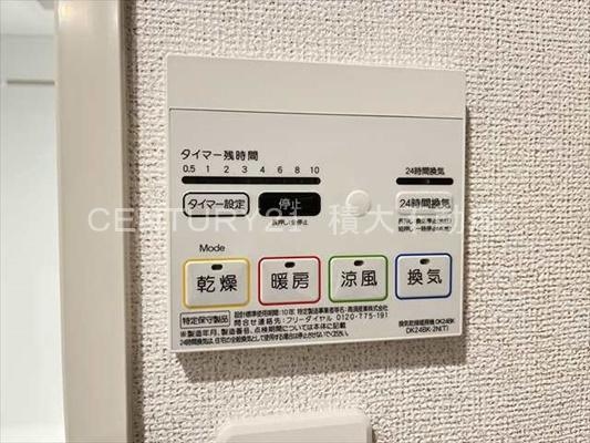 グッド　ライフ