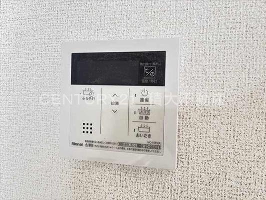 グッド　ライフ